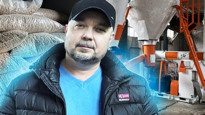  Сергій Тростінецький
