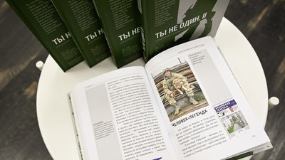 У школи Криму надсилають книги про військових, що воюють проти України