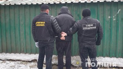 В Одесі трьох чоловіків підозрюють у виготовлені та розповсюдженні наркотиків В Одесі трьох чоловіків підозрюють у виготовлені та розповсюдженні наркотиків