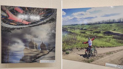 "Веломандрівки Кіровоградщиною 2020": у Кропивницькому відкрили фотовиставку веломанів "Веломандрівки Кіровоградщиною 2020": у Кропивницькому відкрили фотовиставку веломанів