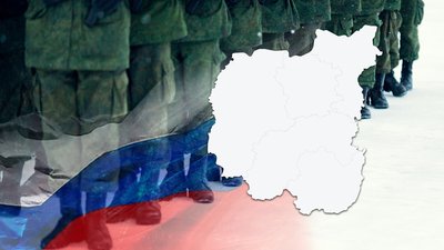 Наступ на Чернігівщину: у ГУР МО розповіли про можливість наступу