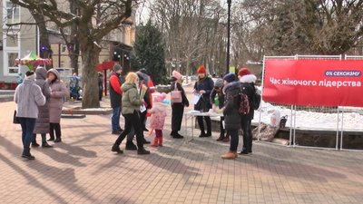 Подібна акція проводиться у Хмельницькому вперше Подібна акція проводиться у Хмельницькому вперше
