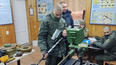 11 бригада імені Михайла Грушевського Національної гвардії України