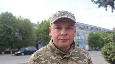 Охтирка рейди Охтирка рейди