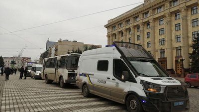 "Мовна" акція під Харківською ОДА: у центрі міста посилюють заходи безпеки