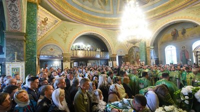 Предстоятель ПЦУ Епіфаній освятив іконостас в одному з храмів Тернопільщини Предстоятель ПЦУ Епіфаній освятив іконостас в одному з храмів Тернопільщини