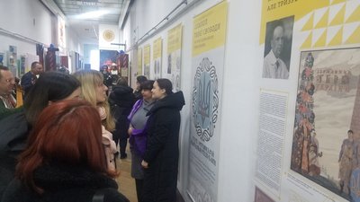 Тризуб у музеї Тризуб у музеї
