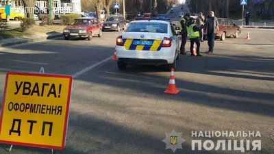 Дтп на Соборній