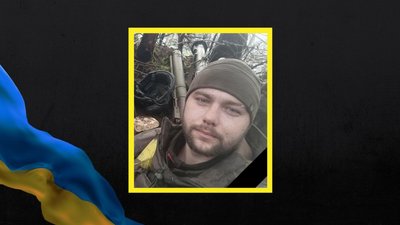 Не дожив три дні до 25-річчя: на Черкащині попрощалися із загиблим воїном