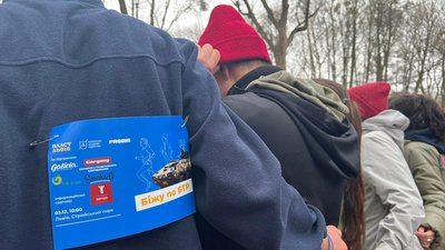 Перед забігом Перед забігом