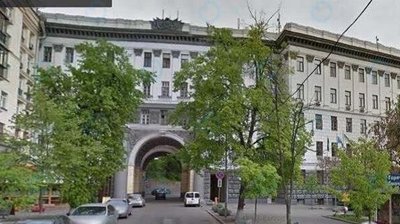 Будівля банку "Хрещатик", яку продали на 161 млн грн дешевше від реальної вартості
