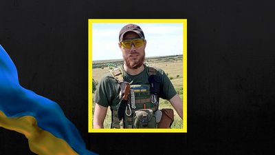 У Рівному попрощалися із загиблим військовим Максимом Васусем