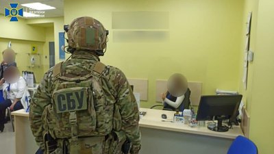 У Львові викрили діяльність конвертцентру із щорічним обігом у 20 млрд грн — СБУ У Львові викрили діяльність конвертцентру із щорічним обігом у 20 млрд грн — СБУ