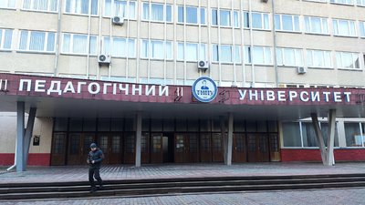 Вибори ректора педуніверситету у Тернополі: які результати голосування