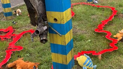 "3:40". Вторгнення РФ": У Львові відкрили інсталяцію