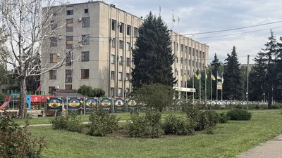 Словʼянськ