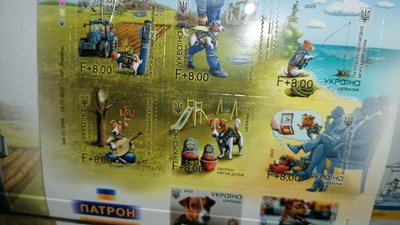 На Кіровоградщині за день продали три тисячі маркових аркушів "Пес Патрон" На Кіровоградщині за день продали три тисячі маркових аркушів "Пес Патрон"