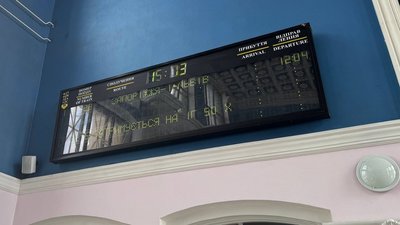 Укрзалізниця, затримка поїздів, Запоріжжя-1, залізничне сполучення, російські обстріли