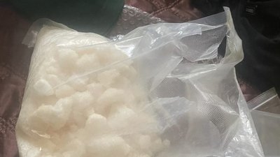 На Миколаївщині затримали чоловіка з Хмельниччини з партією психотропів На Миколаївщині затримали чоловіка з Хмельниччини з партією психотропів