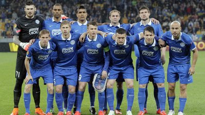 5 років історичному виходу Дніпра до фіналу Ліги Європи. Як це було