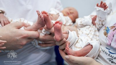 діти, трійня, Дніпропетровщина