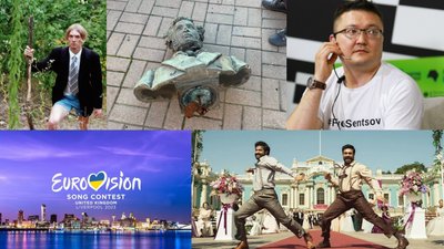 Бенксі продає свої роботи задля України, а Марк Куцевалов вирушає пішки з Києва до Херсона. Головне за тиждень