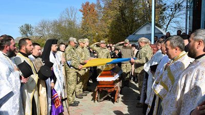 Жалобні дні у громадах Тернопільщини