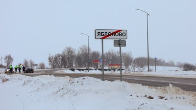 Вʼїзд до населеного пункту Яблоново