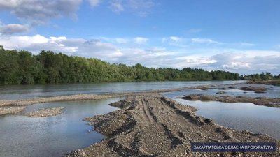76 млн збитків: у незаконному видобутку копалин на Закарпатті підозрюють посадовця та 5 підприємців