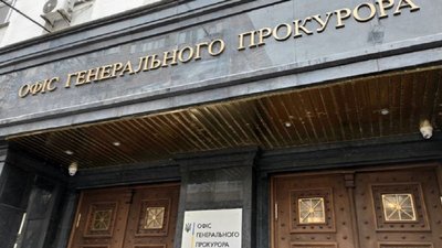 Ексдепутат з Херсонщини закликав перейти на бік окупантів - прокуратура