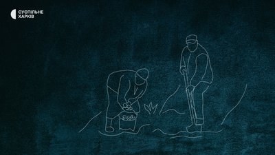 "Як же у свої 22 ще хочеться жити". Щоденник жительки Богуславки на Харківщині, яка провела шість місяців в окупації "Як же у свої 22 ще хочеться жити". Щоденник жительки Богуславки на Харківщині, яка провела шість місяців в окупації
