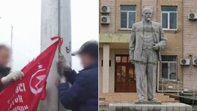 Прокуратура відкрила провадження за поширення комуністичної символіки на Херсонщині