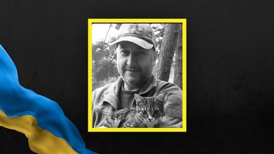 У Львові прощаються із захисниками Ігорем Дашком та Василем Грицьківом У Львові прощаються із захисниками Ігорем Дашком та Василем Грицьківом