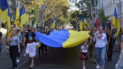 В Одесі відбувся Марш захисників України. Фоторепортаж В Одесі відбувся Марш захисників України. Фоторепортаж
