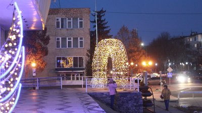 Різдвяний настрій в містечках на Черкащині Різдвяний настрій в містечках на Черкащині