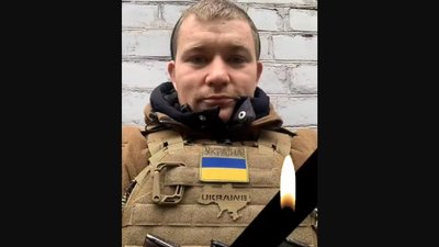 загиблі герої Вінниччини загиблі герої Вінниччини