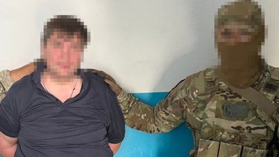СБУ, Офіс генпрокурора