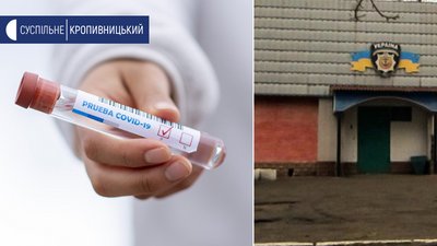 У Кропивницькому на COVID-19 захворів заступник начальника виправної колонії