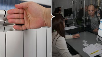 субсидії на опалення