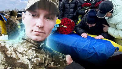 Загиблий морпіх Дмитро Деревянченко
