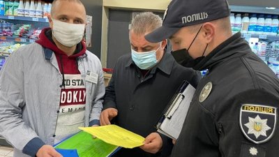 На Херсонщині за тиждень склали 106 адмінпротоколів на порушників карантину На Херсонщині за тиждень склали 106 адмінпротоколів на порушників карантину
