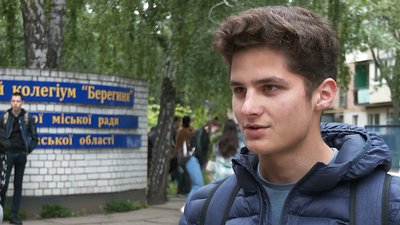 зно мова черкаси зно мова черкаси