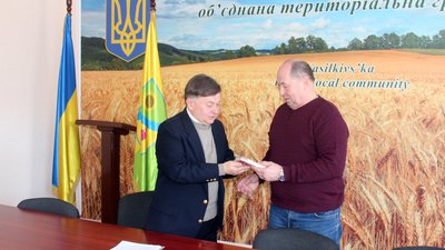 На Дніпропетровщині нагородили переможців та учасників конкурсу щодо створення тексту гімну Васильківської громади