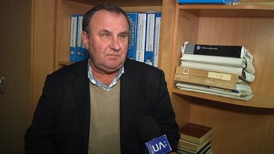 Житомир Житомир