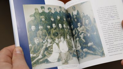 «Символ міста. Міський будинок»: у Дніпрі презентували книгу про одну з визначних будівель «Символ міста. Міський будинок»: у Дніпрі презентували книгу про одну з визначних будівель