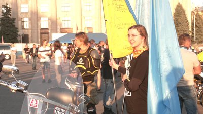 Учасники "Мотопробігу єдності" дісталися Харкова Учасники "Мотопробігу єдності" дісталися Харкова