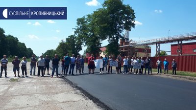 На Кіровоградщині через борги протестували фермери з п’яти районів На Кіровоградщині через борги протестували фермери з п’яти районів