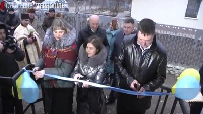 У Великогаївській громаді на Тернопільщині відкрили відреконструйовані ФАП та офіс старости