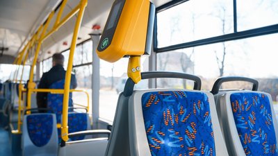 Вінничанка просить збільшити у "Муніципальній картці" час, відведений на пересадку — Петиція