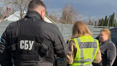 Ухилянти